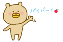 Murata nanarou sticker #11869820