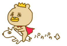 Murata nanarou sticker #11869821