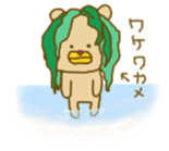 Murata nanarou sticker #11869822