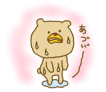 Murata nanarou sticker #11869823