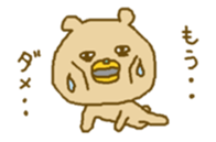 Murata nanarou sticker #11869824