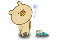 Murata nanarou sticker #11869826