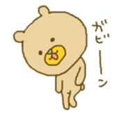 Murata nanarou sticker #11869827