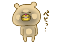 Murata nanarou sticker #11869829