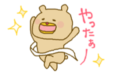 Murata nanarou sticker #11869837