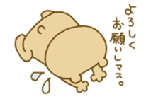 Murata nanarou sticker #11869842