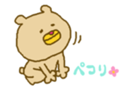 Murata nanarou sticker #11869843