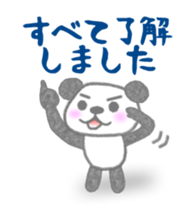 Sports-activities Panda 3 sticker #11869926