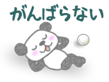 Sports-activities Panda 3 sticker #11869929