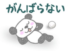 Sports-activities Panda 3 sticker #11869929