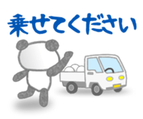 Sports-activities Panda 3 sticker #11869931