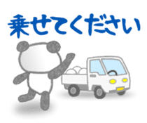 Sports-activities Panda 3 sticker #11869931