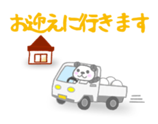 Sports-activities Panda 3 sticker #11869932