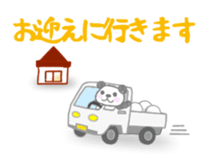 Sports-activities Panda 3 sticker #11869932