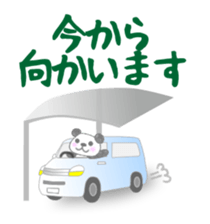 Sports-activities Panda 3 sticker #11869933