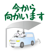 Sports-activities Panda 3 sticker #11869933