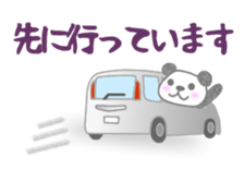 Sports-activities Panda 3 sticker #11869935