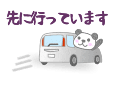 Sports-activities Panda 3 sticker #11869935