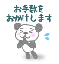 Sports-activities Panda 3 sticker #11869936