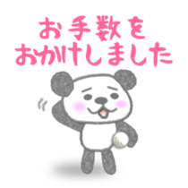 Sports-activities Panda 3 sticker #11869937