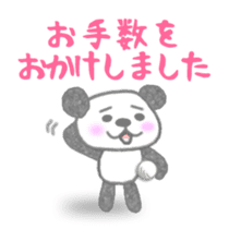 Sports-activities Panda 3 sticker #11869937