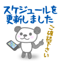 Sports-activities Panda 3 sticker #11869938