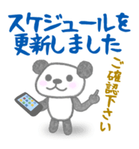 Sports-activities Panda 3 sticker #11869938