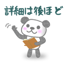 Sports-activities Panda 3 sticker #11869939