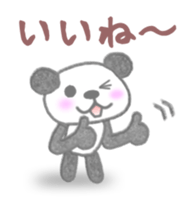 Sports-activities Panda 3 sticker #11869942