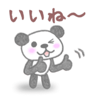 Sports-activities Panda 3 sticker #11869942