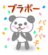 Sports-activities Panda 3 sticker #11869943