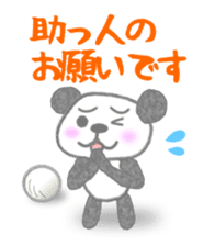 Sports-activities Panda 3 sticker #11869944