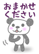 Sports-activities Panda 3 sticker #11869945