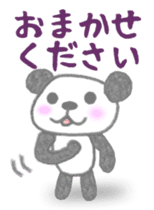 Sports-activities Panda 3 sticker #11869945