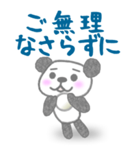 Sports-activities Panda 3 sticker #11869946