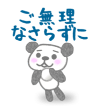 Sports-activities Panda 3 sticker #11869946