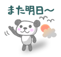 Sports-activities Panda 3 sticker #11869947