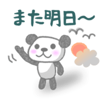 Sports-activities Panda 3 sticker #11869947