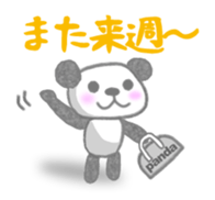 Sports-activities Panda 3 sticker #11869948