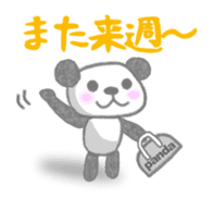 Sports-activities Panda 3 sticker #11869948