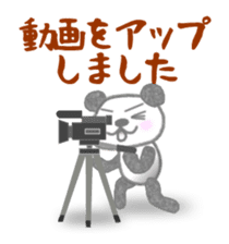 Sports-activities Panda 3 sticker #11869951