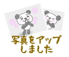Sports-activities Panda 3 sticker #11869952