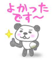 Sports-activities Panda 3 sticker #11869953