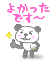 Sports-activities Panda 3 sticker #11869953