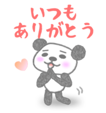 Sports-activities Panda 3 sticker #11869956