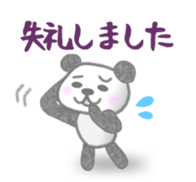 Sports-activities Panda 3 sticker #11869957