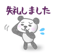 Sports-activities Panda 3 sticker #11869957