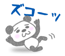 Sports-activities Panda 3 sticker #11869959