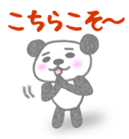 Sports-activities Panda 3 sticker #11869963