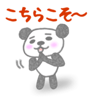 Sports-activities Panda 3 sticker #11869963